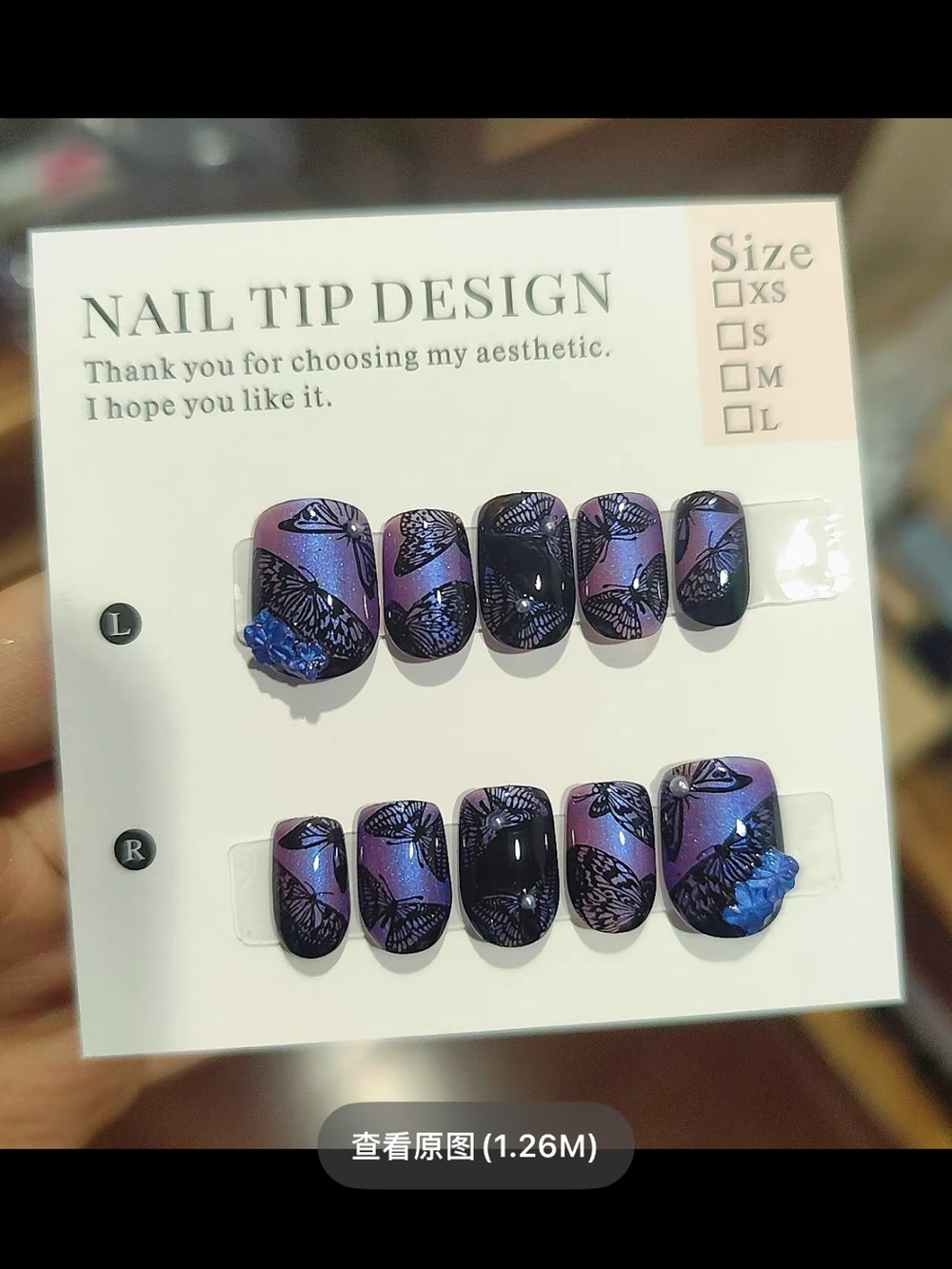 Hand made Purple Gradient Butterfly Press-On Nails